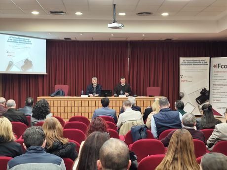 UGT Andalucía reivindica el periodismo local como pilar democrático y exige compromiso con la calidad informativa y el empleo en el sector